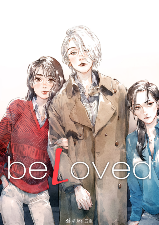 Beloved's cover