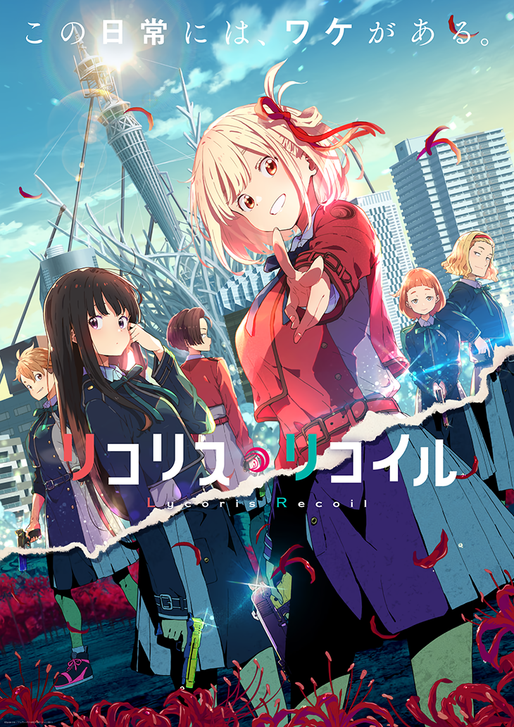 Cover 1