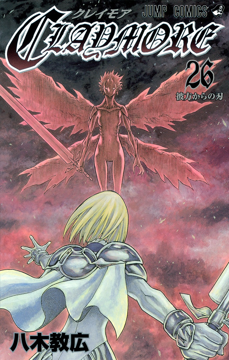 Cover 26