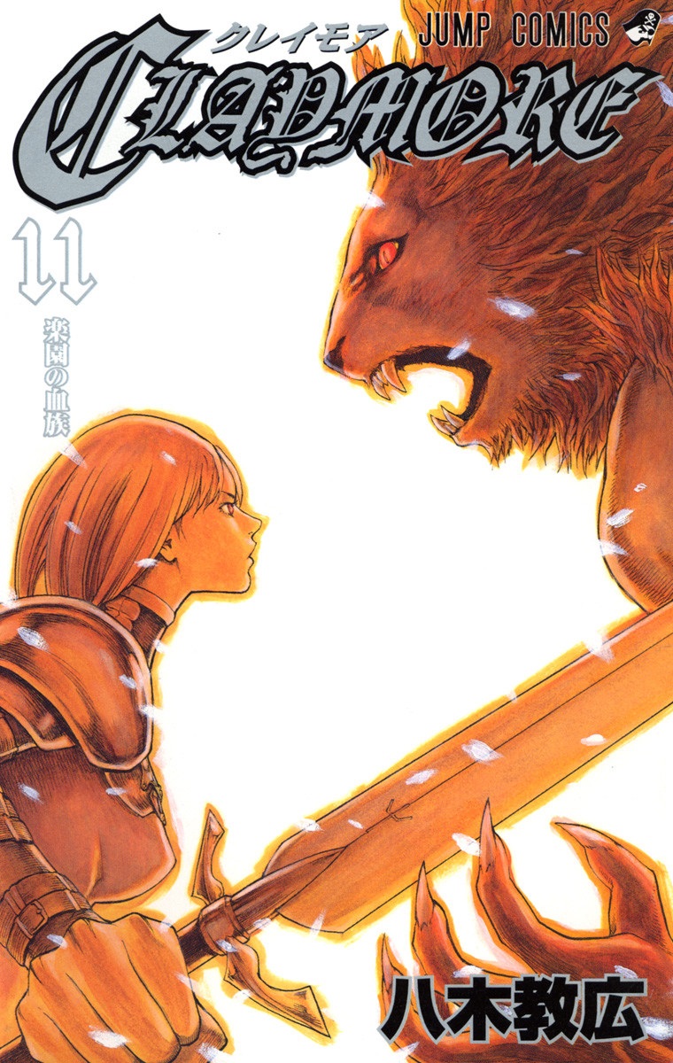Cover 11