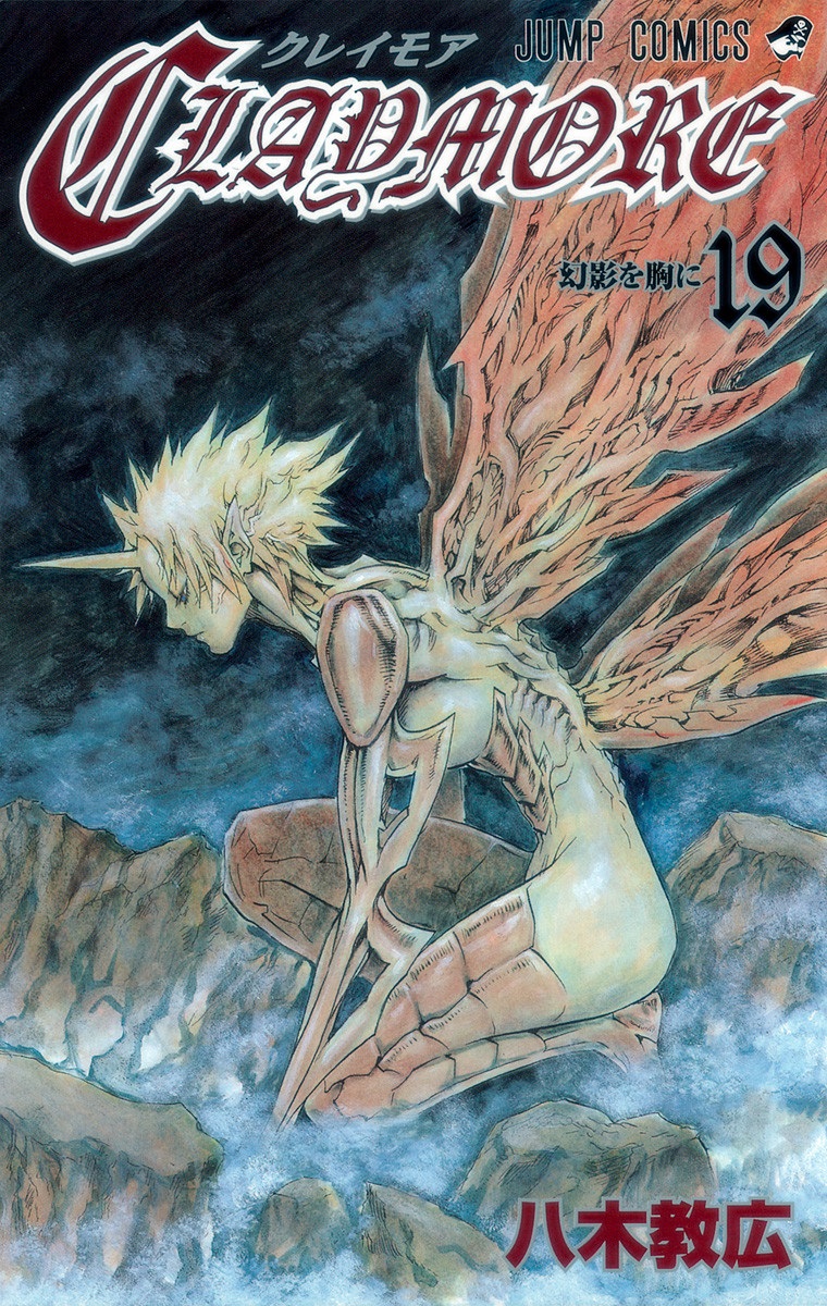Cover 19