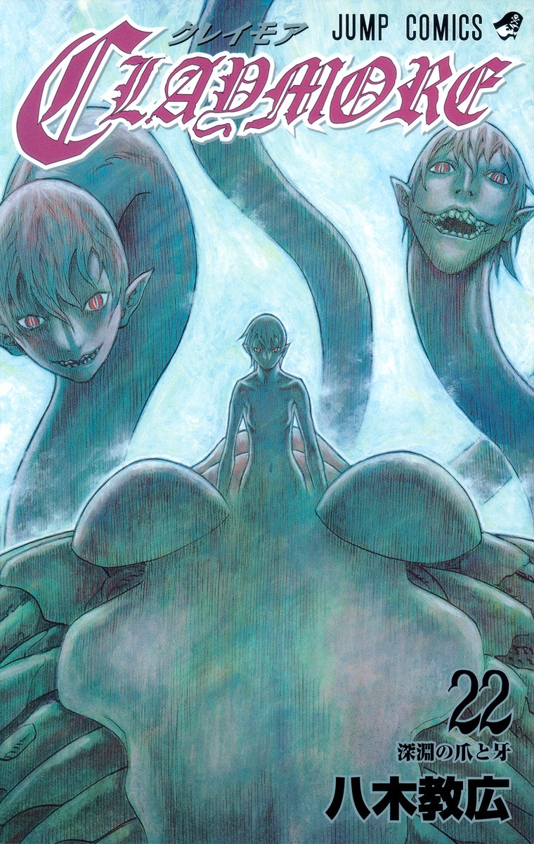 Cover 22