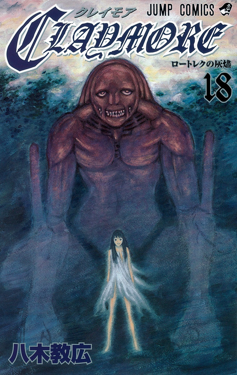 Cover 18