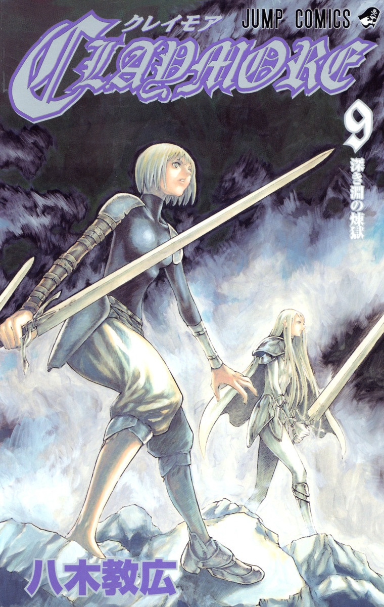 Cover 9