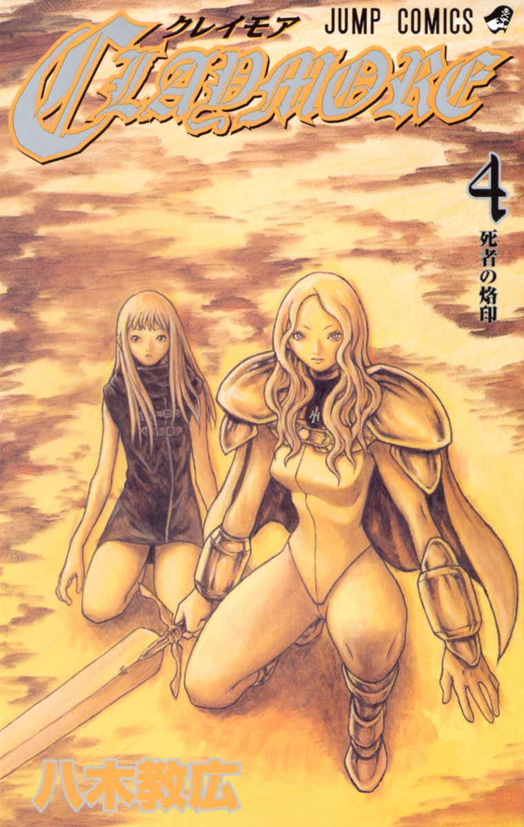 Cover 4