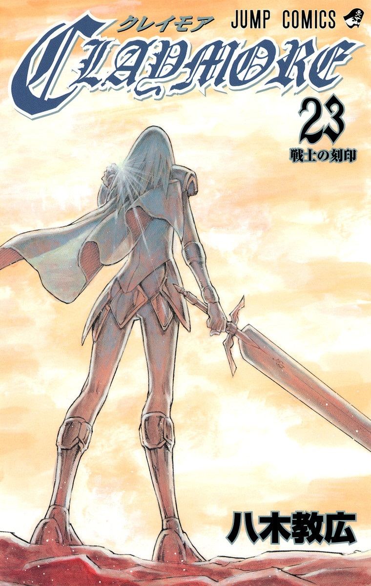 Cover 23
