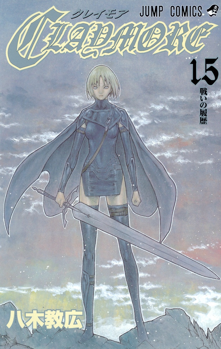 Cover 15