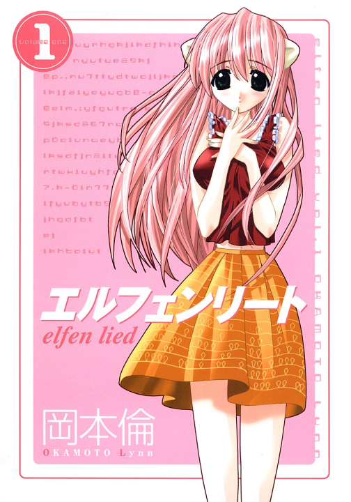 Elfen Lied's cover