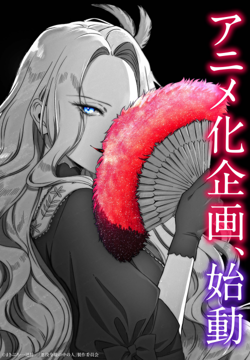 Cover 8