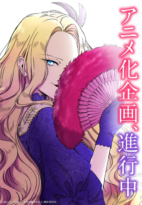 Cover 7
