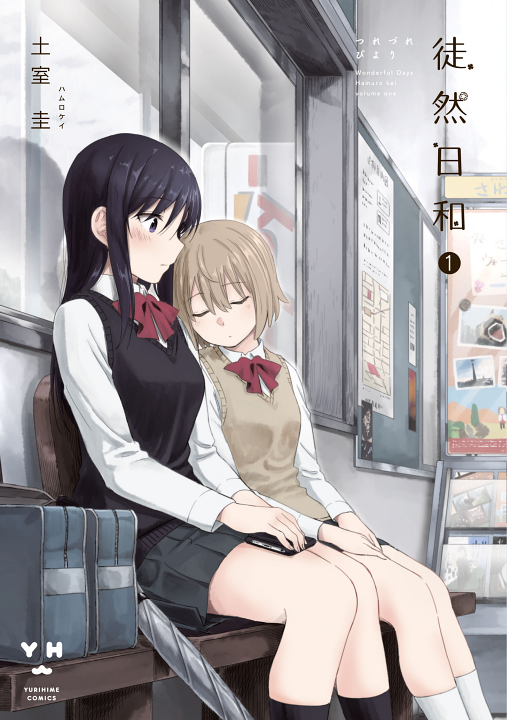Cover 1