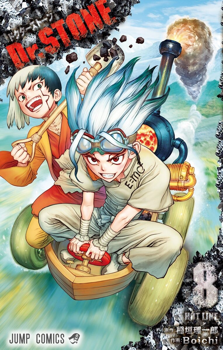Cover 8