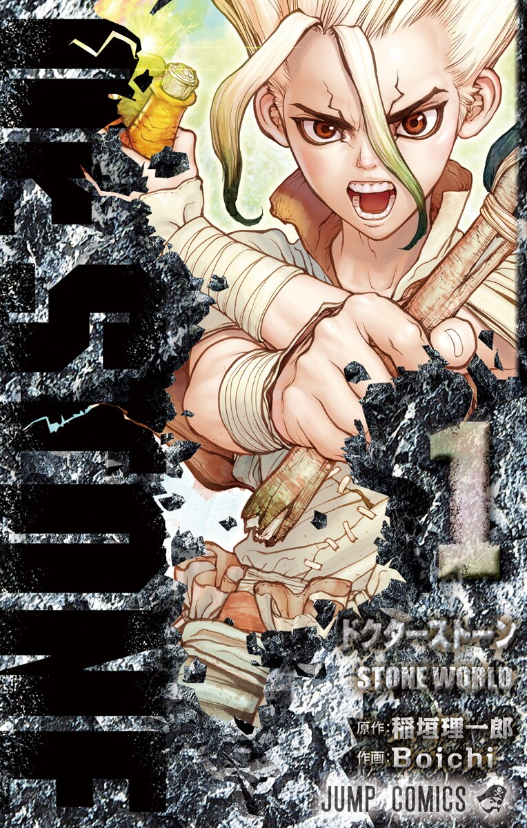 Cover 1