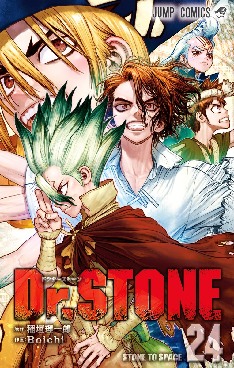 Cover 24