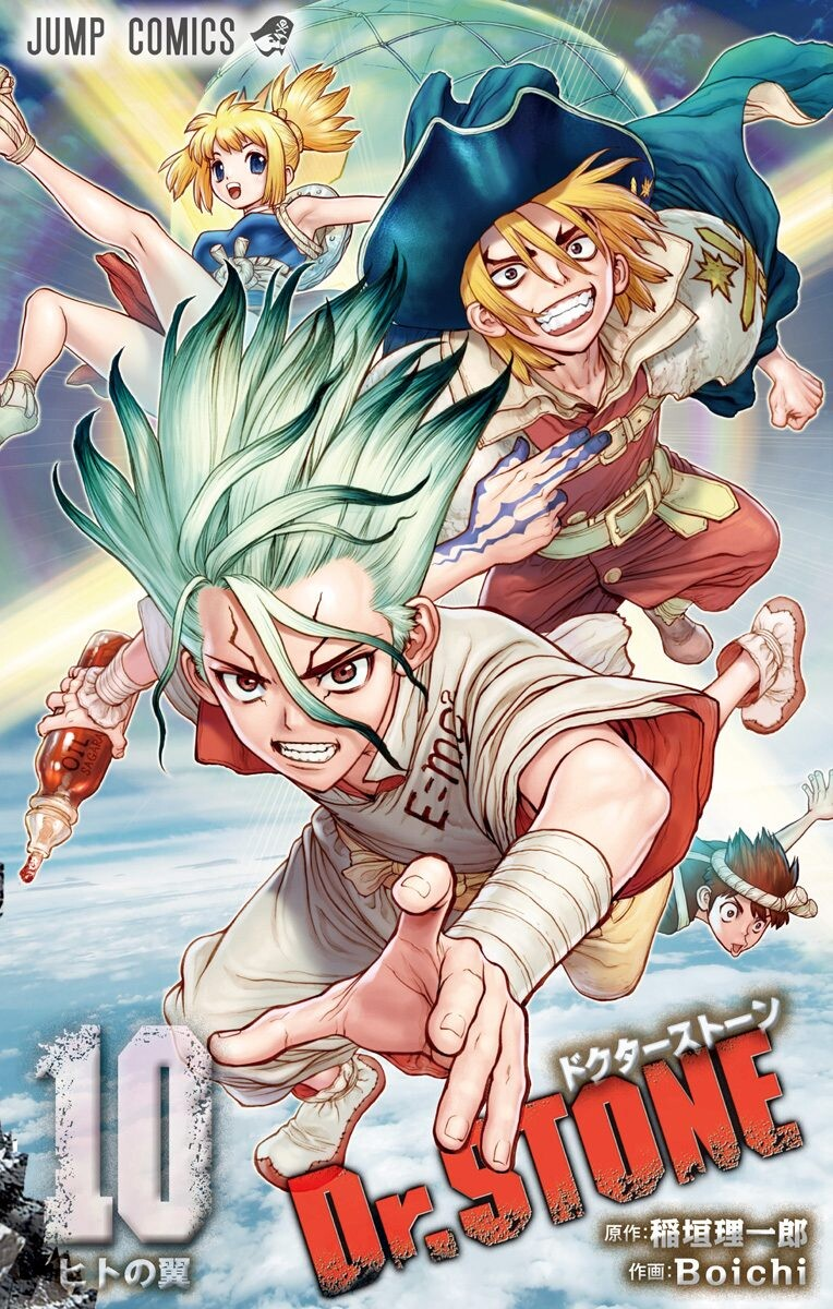 Cover 10