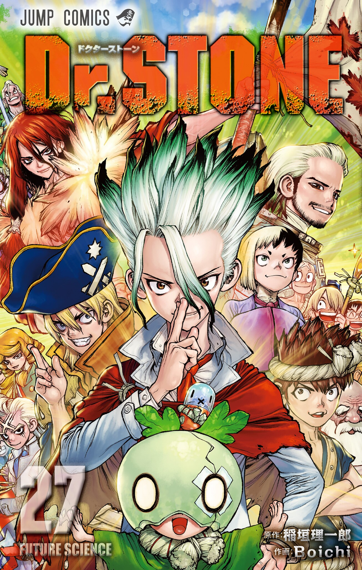 Cover 28