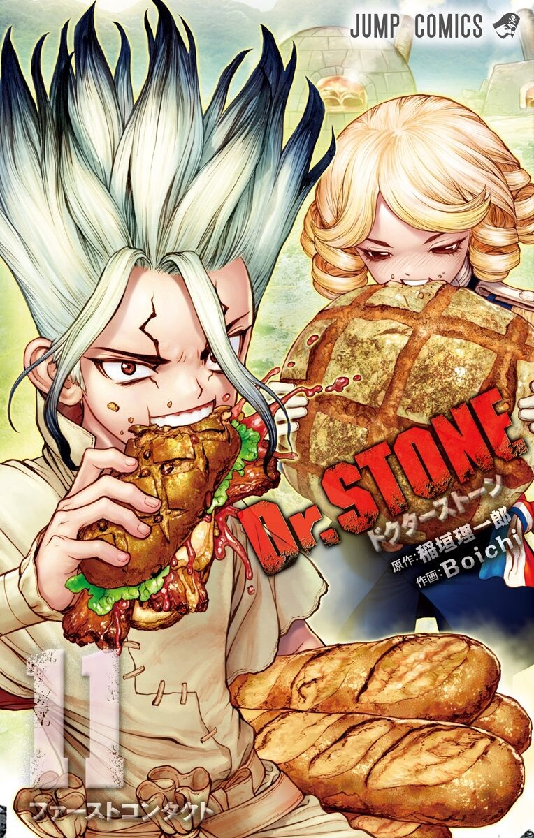 Cover 11