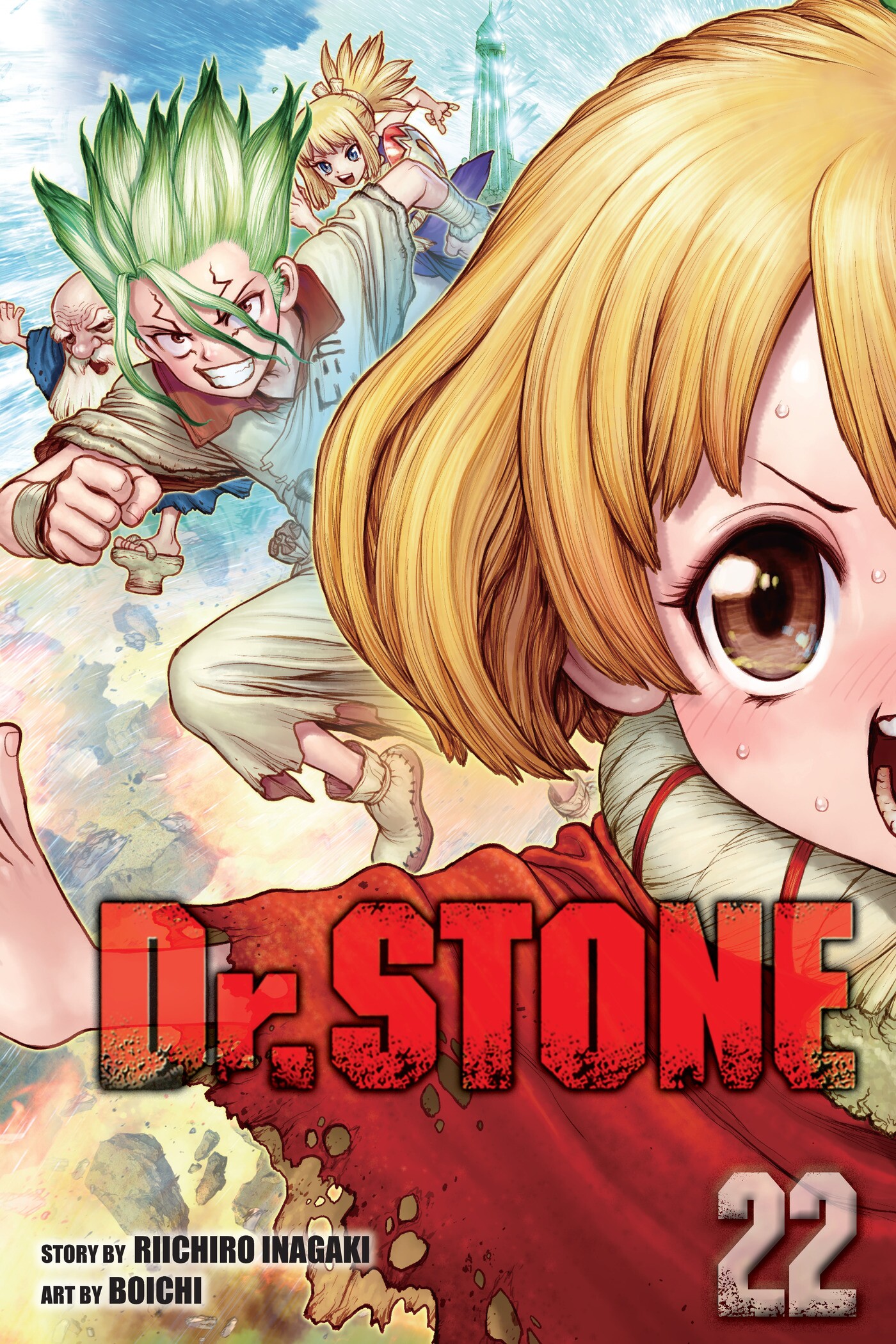 Cover 51