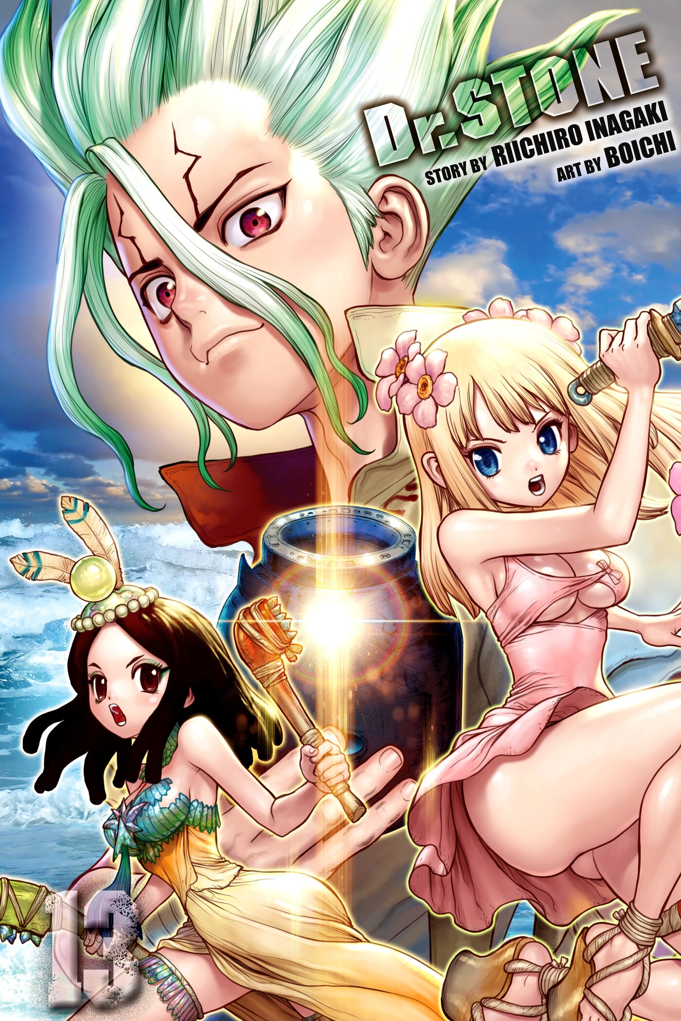 Cover 42
