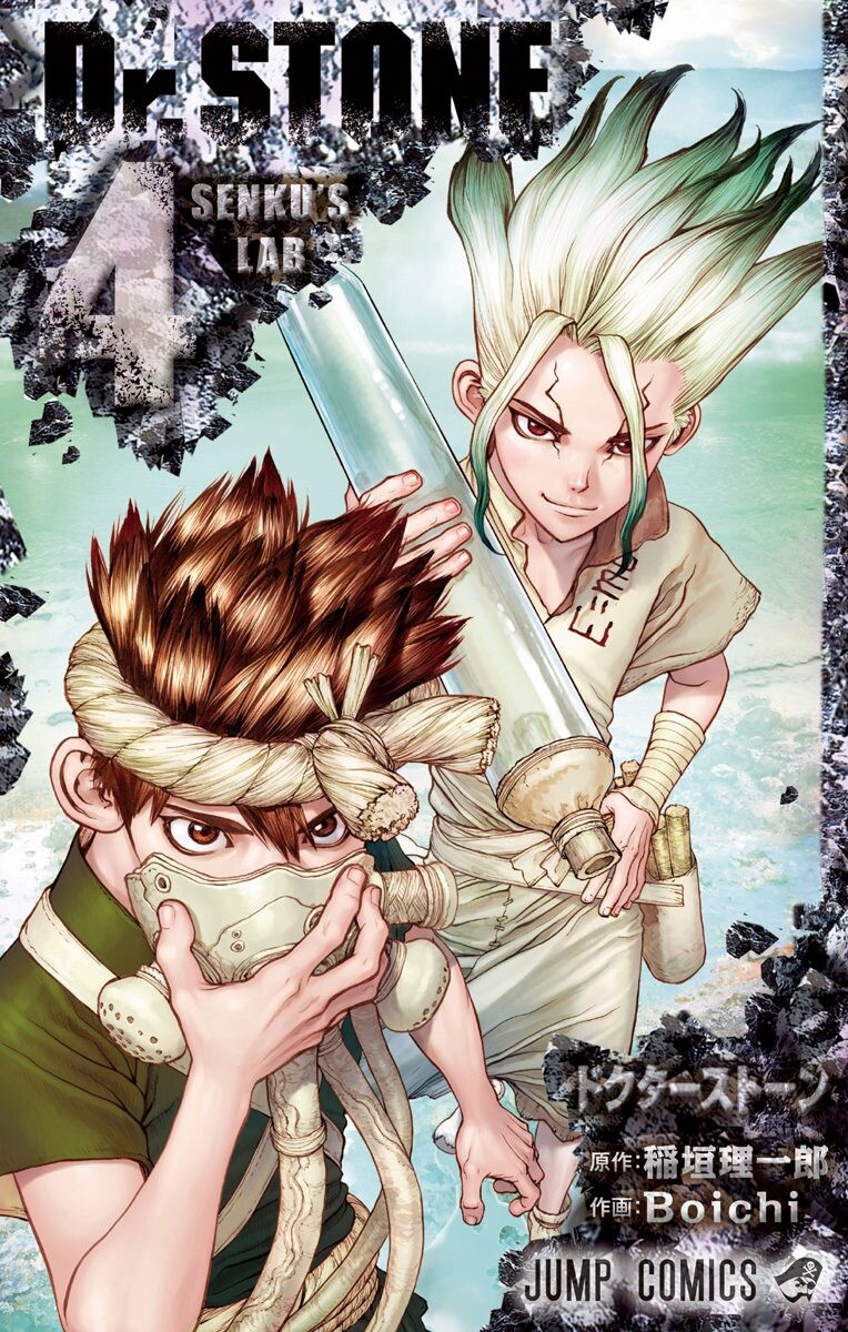 Cover 4