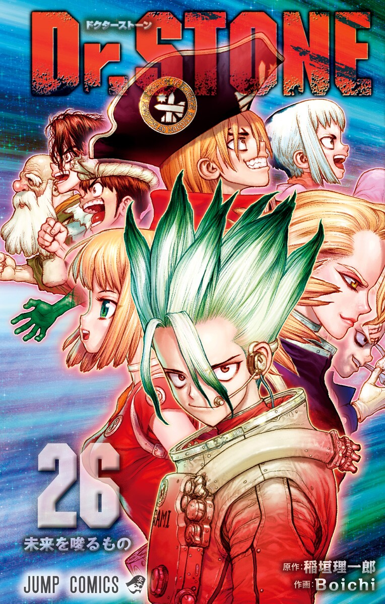 Cover 27