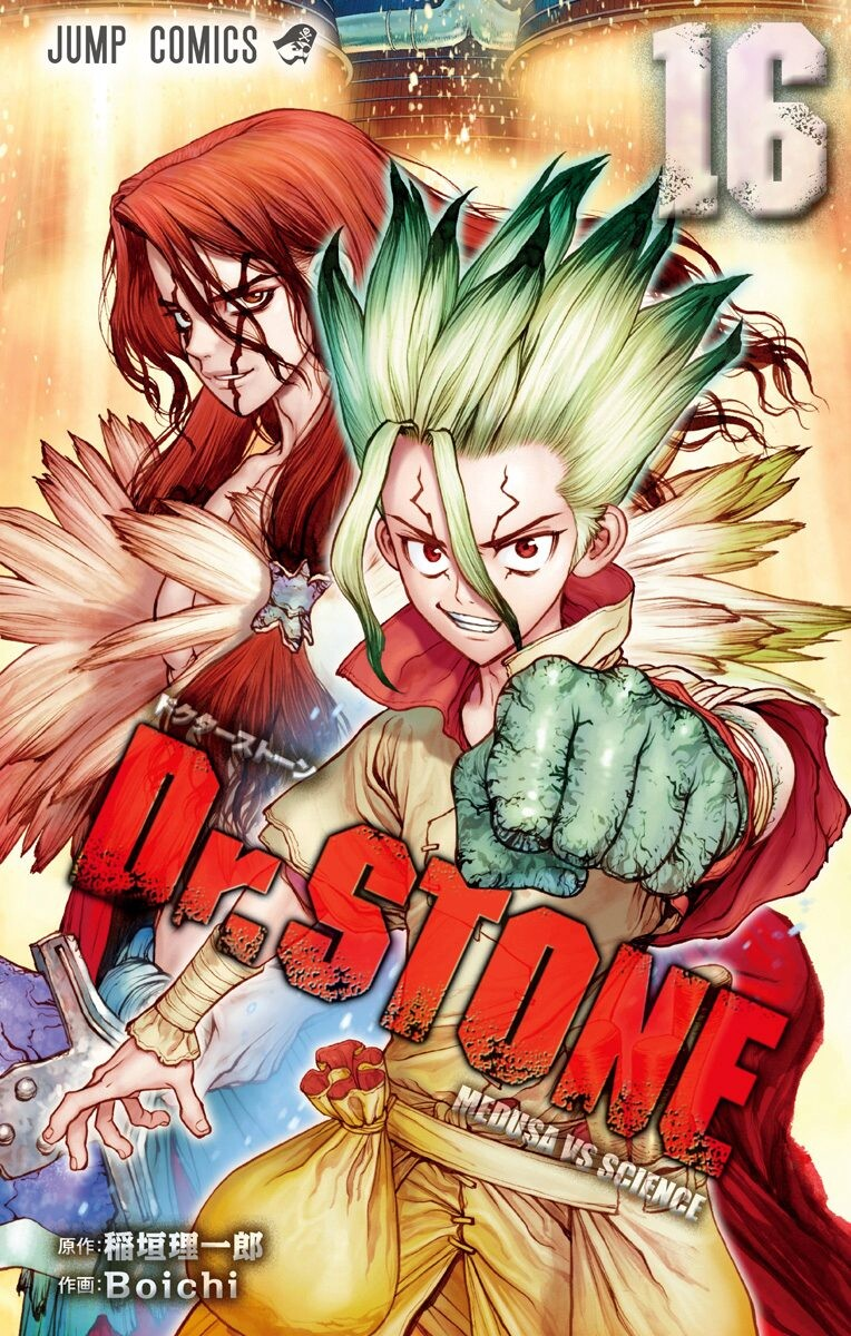 Cover 16