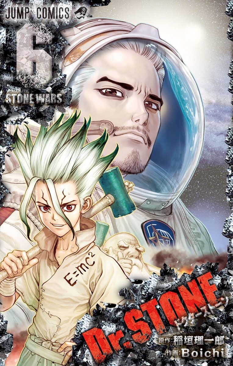 Cover 6
