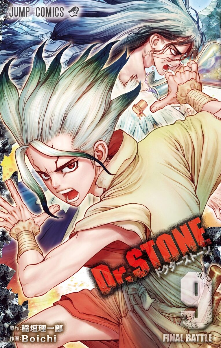 Cover 9