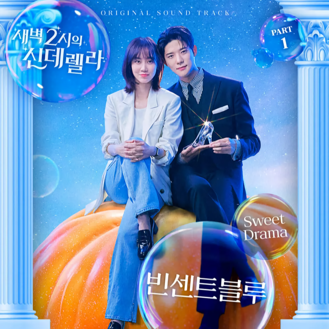 Cover 14