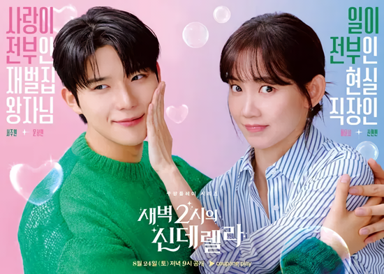 Cover 9