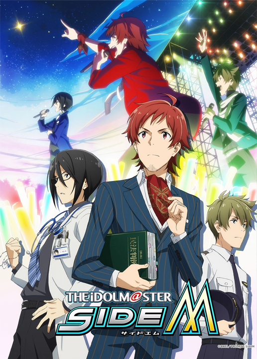 THE iDOLM@STER SideM's cover