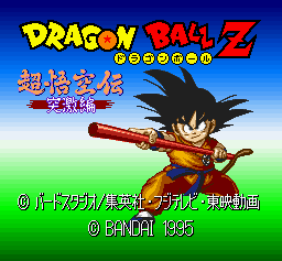 Cover 3