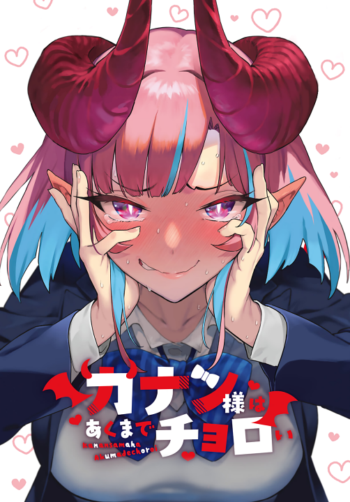 Cover 1