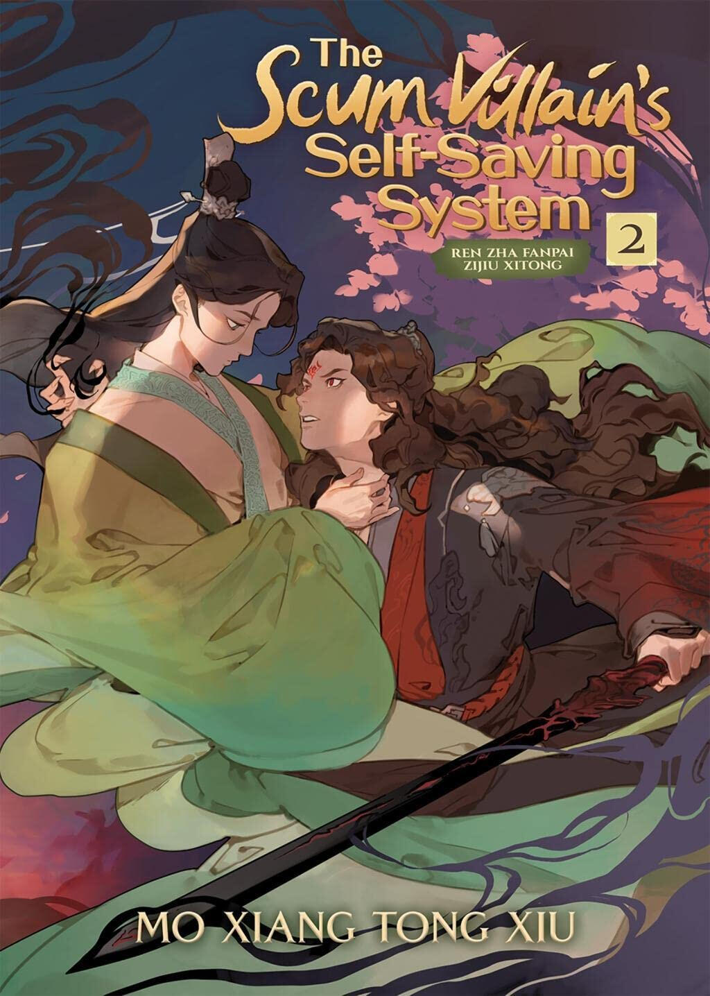 Cover 2