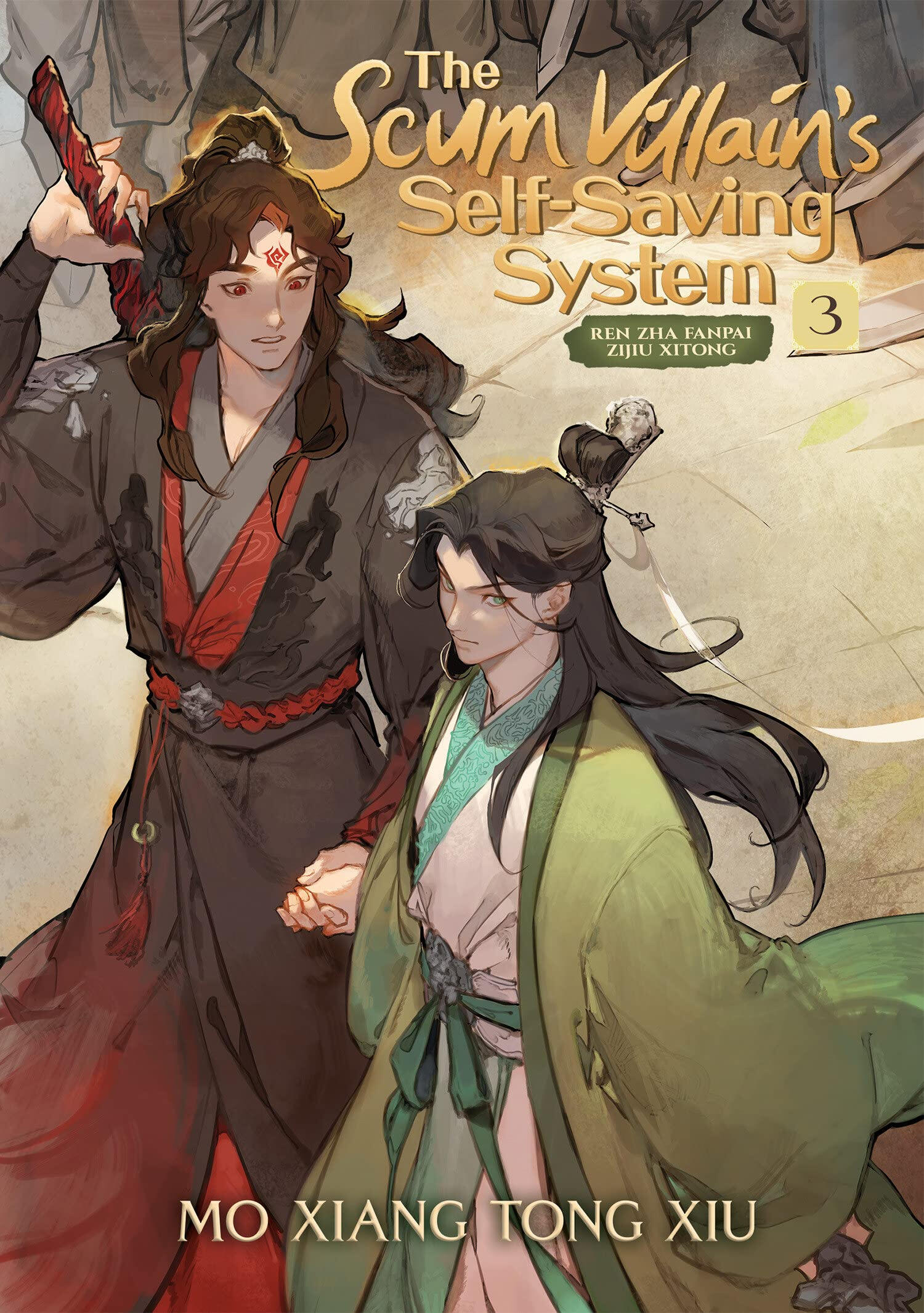Cover 3