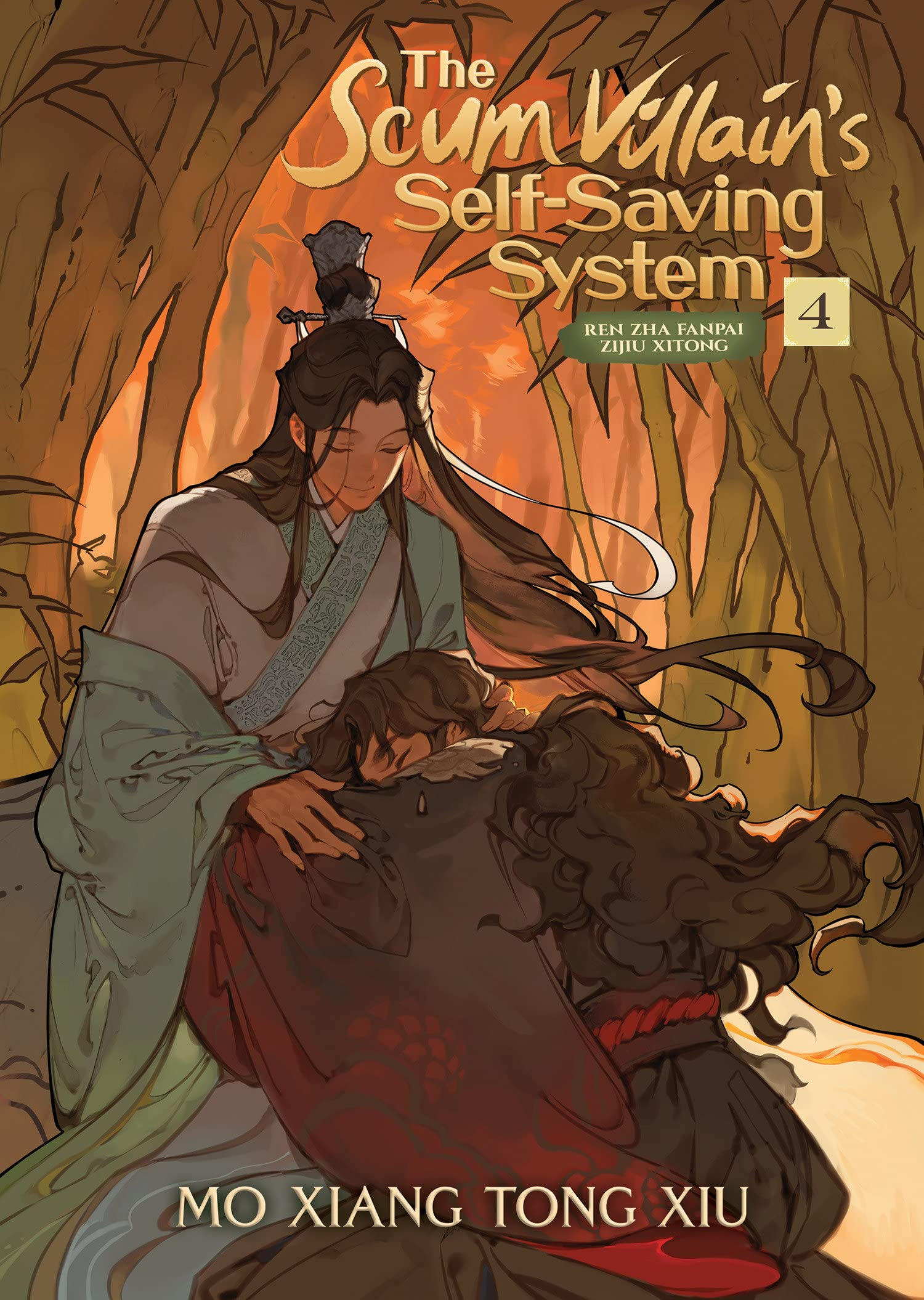 Cover 4