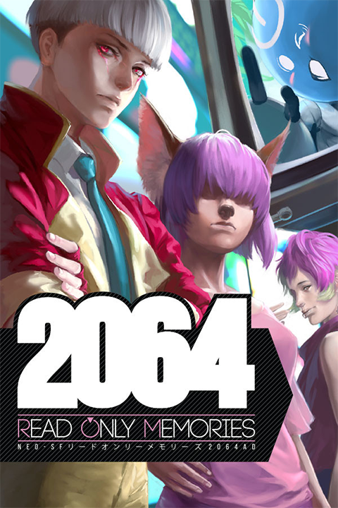 2064: Read Only Memories's cover