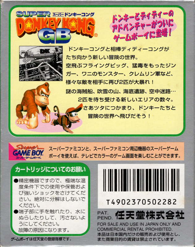 Cover 4
