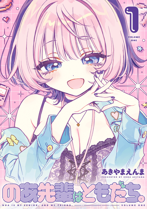 Cover 1