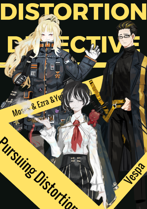 Cover 3