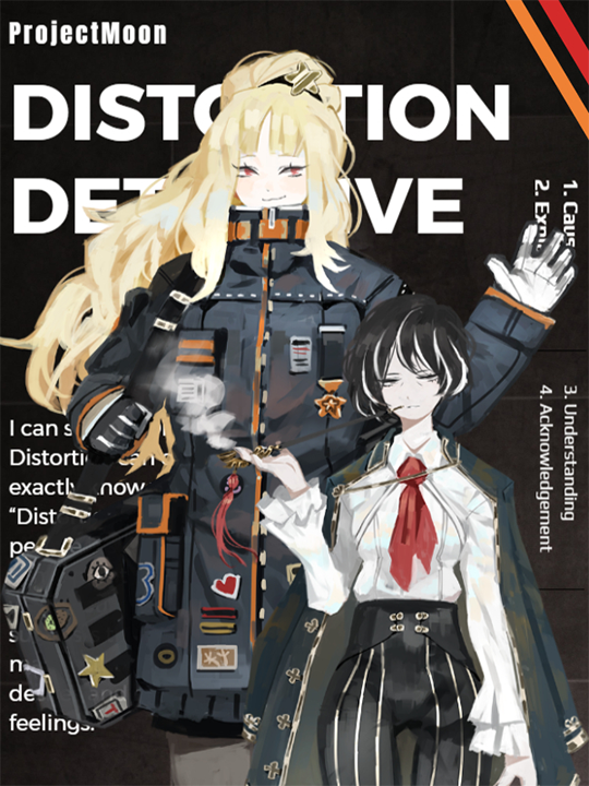 The Distortion Detective's image