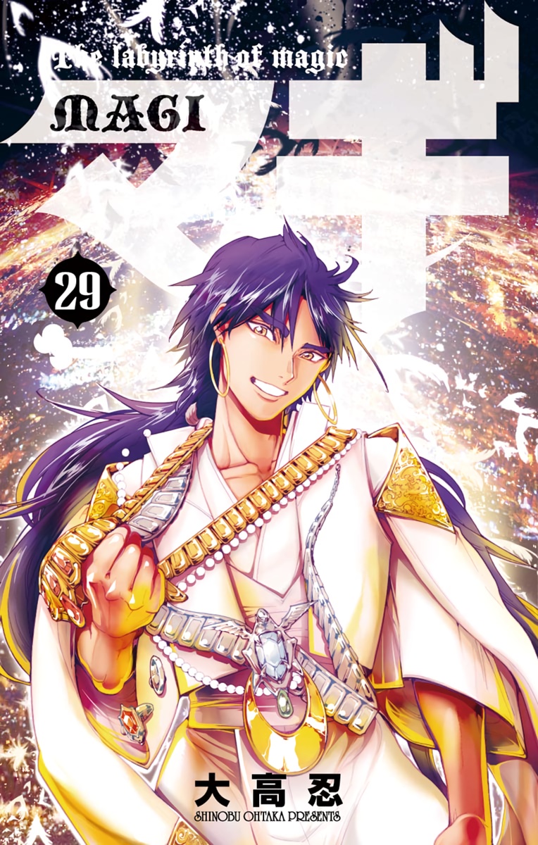 Cover 24