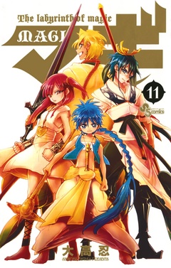 Cover 11