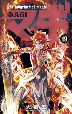 Cover 19