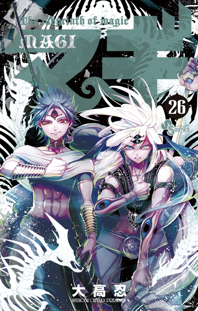 Cover 21