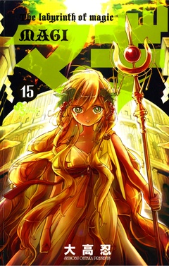 Cover 15