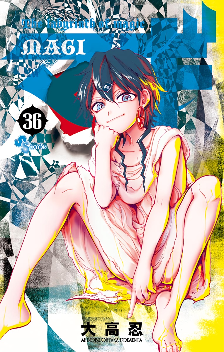 Cover 31