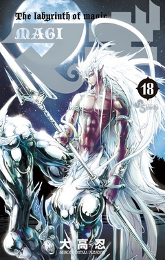 Cover 18
