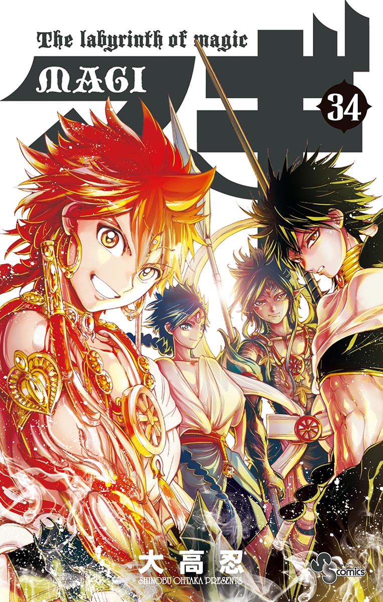 Cover 29