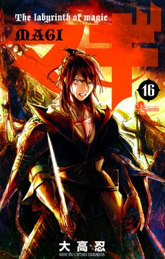 Cover 16